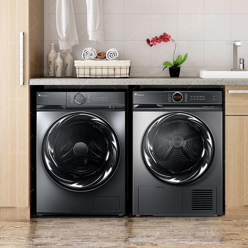 洗烘套装小天鹅滚筒洗衣机热泵烘干机tg10014366wmudtth100h36wt