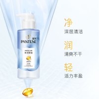 潘婷(PANTENE)微米净透排浊赋能头皮洗发露300ml 无硅油 强韧清爽洗发水