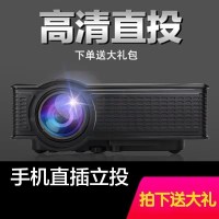 新款投影仪家用微型迷你3D高清手机无线WIFI便携式家庭影院T3