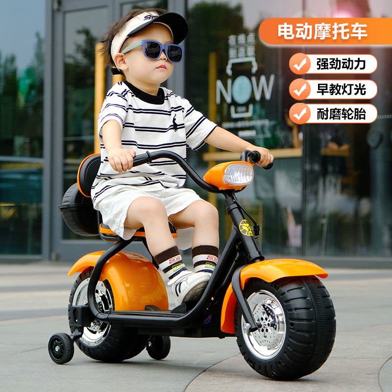 奇客童车306电动车2-6岁儿童电动摩托车三轮车男女宝宝可坐人小孩玩具车电瓶车图片