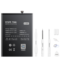 诺希(NOHON) VIVO y66手机电池 专用B-B2内置电板加强版3000mAh电池大容量配工具