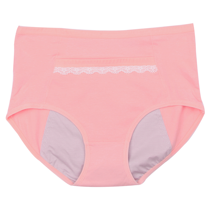 suntek上新女月经口袋生理期内裤棉中高腰防漏少女大姨妈裤透气三角裤