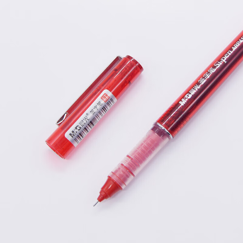 晨光(M&G) ARP41801 直液式笔 0.5mm 红色 12支/件高清大图