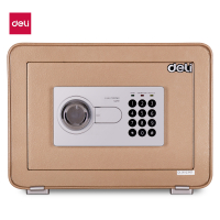 得力deli 4082 保险箱 25cm密码保管箱家用小型防盗箱电子密码保险柜办公用品入墙式家用小型迷你保管箱