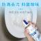 [2瓶装]杜尔德澳500ML马桶泡泡洁厕剂除臭神器家用卫生间去异味泡洁慕斯洁厕灵lcjx