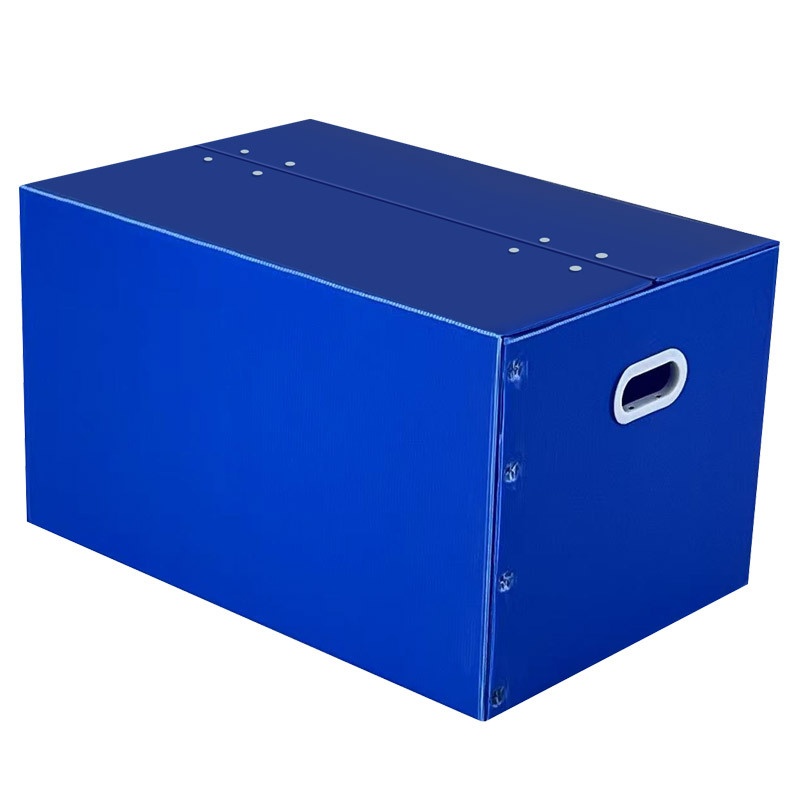 珂攸洋周转箱个高清大图