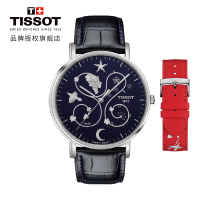 [黄晓明同款][送皮表带]天梭(TISSOT)瑞士手表 魅时系列酿酒节皮带男士石英表T109.610.16.041.00