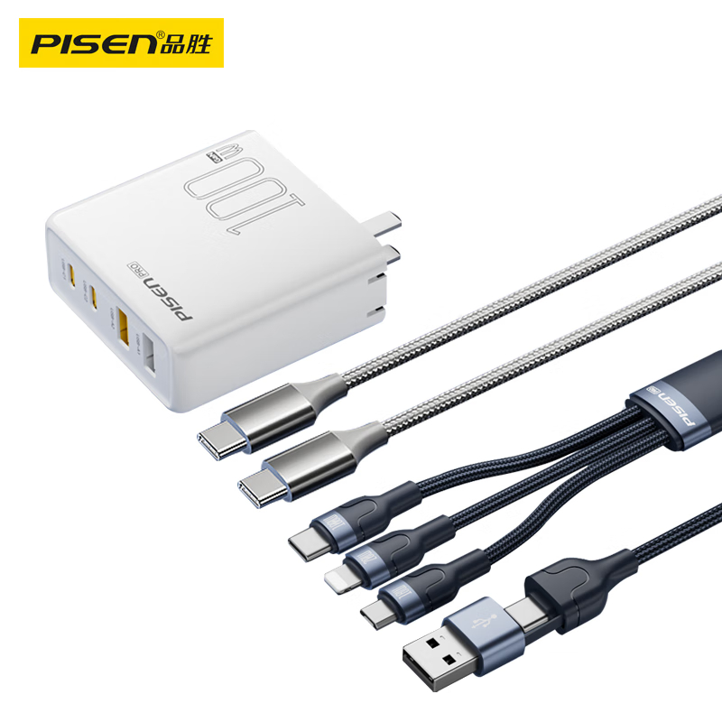 品胜 GaN氮化镓充电器套装100W多口插头配100W多合一线 适用iphone14/13ProMax华为小米手机笔记本