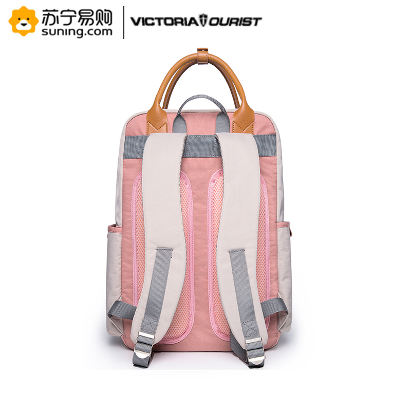 维多利亚旅行者(VICTORIATOURIST)T2101小版(粉色)双肩旅行背包大容量14英寸电脑数码包