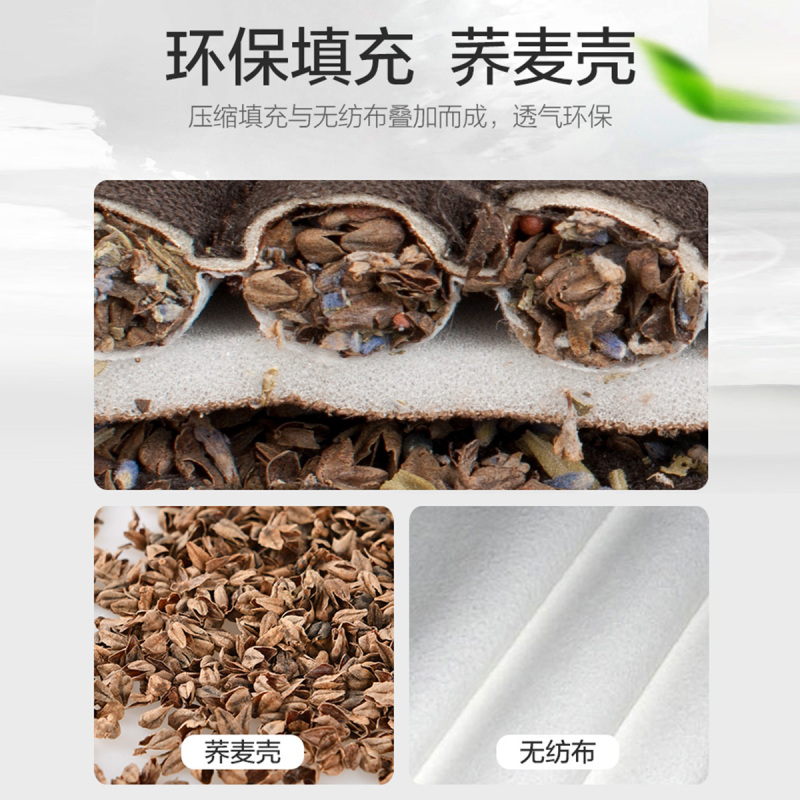 恒源祥双面可用小蛮腰汽车坐垫四季通用光面绒面荞麦填充养生春夏汽车座垫数码印花加四个头枕