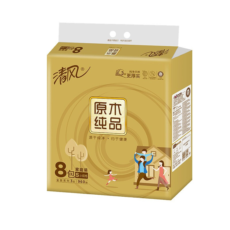 清风 抽纸 BR48SJEN 金装纸巾3层120抽 50包（单位：包）