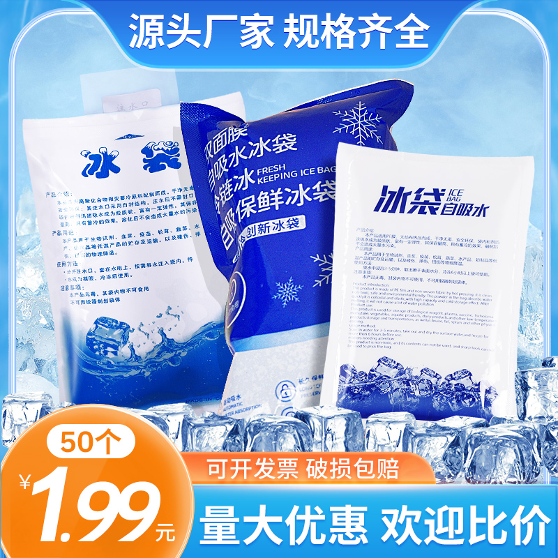 大迈质造 一次性围裙塑料透明独立包装100只高清大图