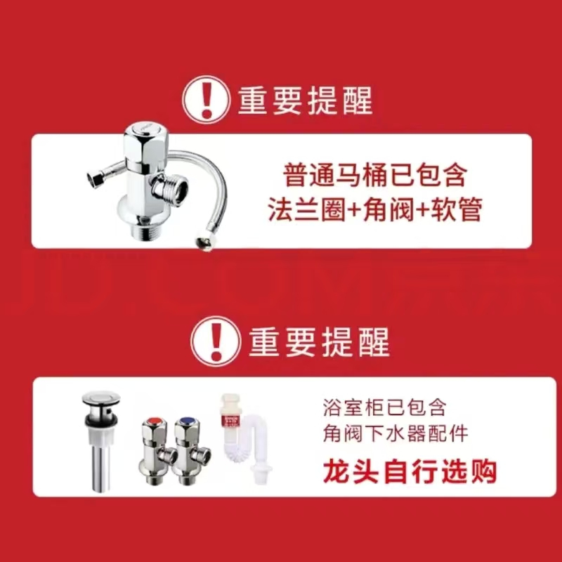 箭牌(ARROW)马桶家用小户型喷射虹吸节水缓降大管径坐便器AB1116-1[含角阀软管+法兰圈,不含安装