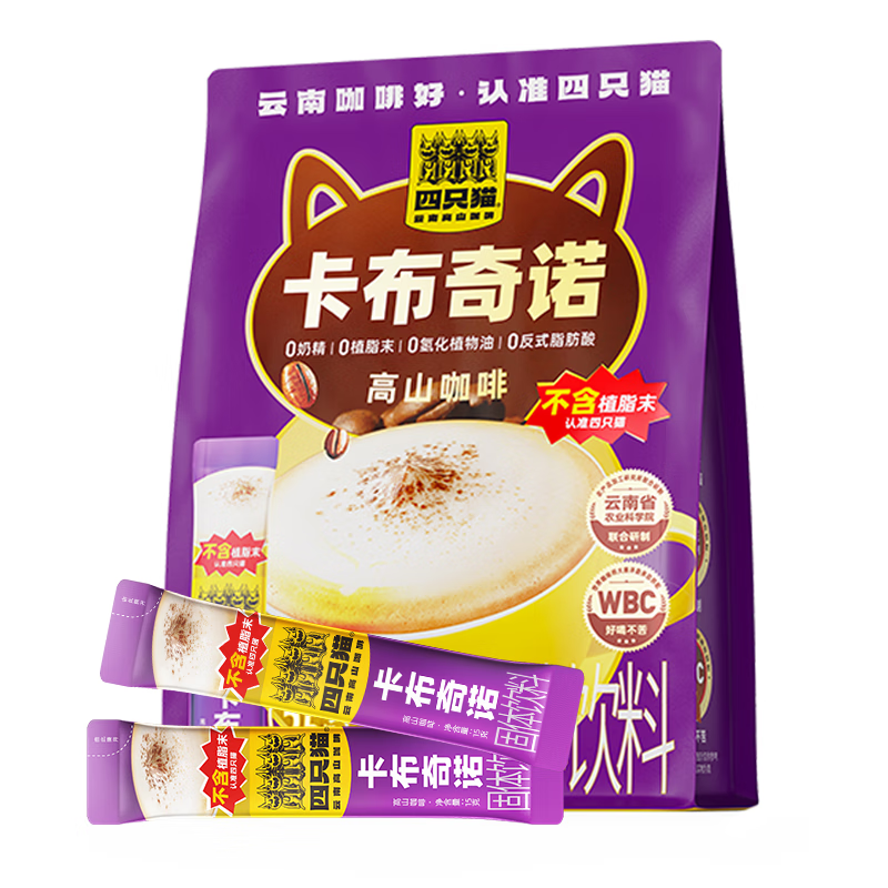 四只猫咖啡 卡布奇诺咖啡25条 0植脂末速溶咖啡粉 冲调饮品 375g