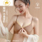 Ideamini内衣女小胸聚拢无钢圈收副乳防下垂上托调整型文胸美背胸罩QL抹胸