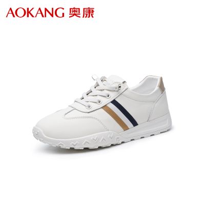 奥康女鞋2025新款时尚小白鞋简约舒适休闲运动鞋女轻便百搭德训鞋 米白/卡其色 40码