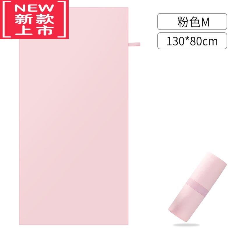 可莉允速干浴巾女运动游泳儿童吸水毛巾男款健身旅行沙滩可穿裹便携大人图片