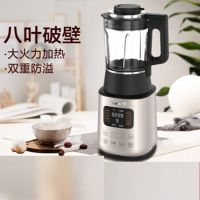 美的(Midea)破壁机 MJ-BL1528A 智频家用加热全自动婴儿辅食机