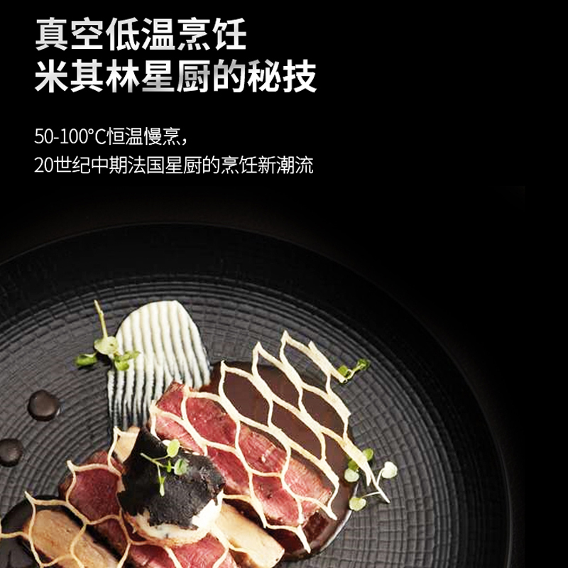 松下(Panasonic)微波炉NN-CS1100蒸汽烤箱多功能变频微波炉烤箱一体机30升大容量智能微蒸烤一体机