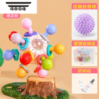 拓斯帝诺曼哈顿手抓球婴儿可咬牙胶磨牙棒宝宝玩具0一1岁3到6个月以上益智