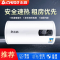 志高CHIGO热水器家用卫生间5060升储水式洗澡省电扁桶家用批发电热水器_[胶壳扁桶双胆速热]80L标配款4~7人用