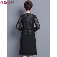 妈妈装秋装长袖两件套装连衣裙40-50岁女人时尚气质中老年女裙子