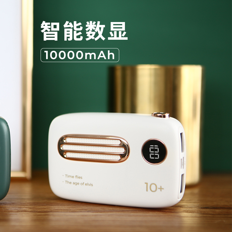 冇心10000毫安超薄小巧便携女生可爱创意迷你超大容量复古充电宝适苹果vivo华为oppo移动电源知音系列T37-羽白