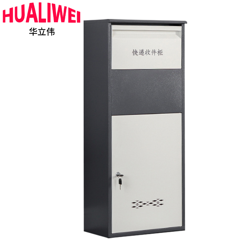 华立伟储存快递柜410*220*750mm台高清大图