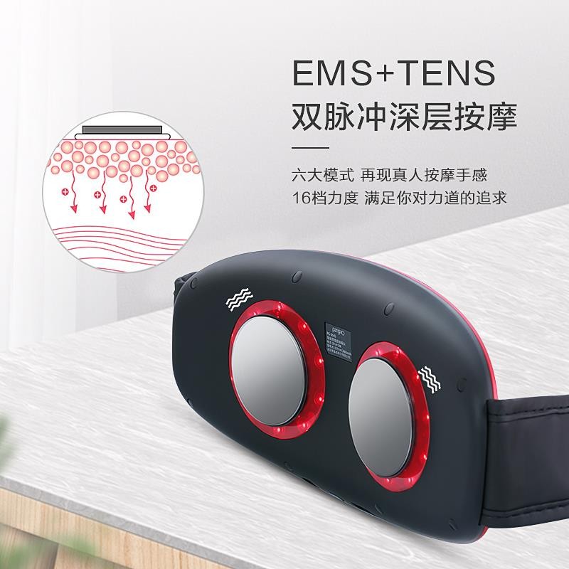 攀高腰腹部按摩仪 PG-2645RL高清大图