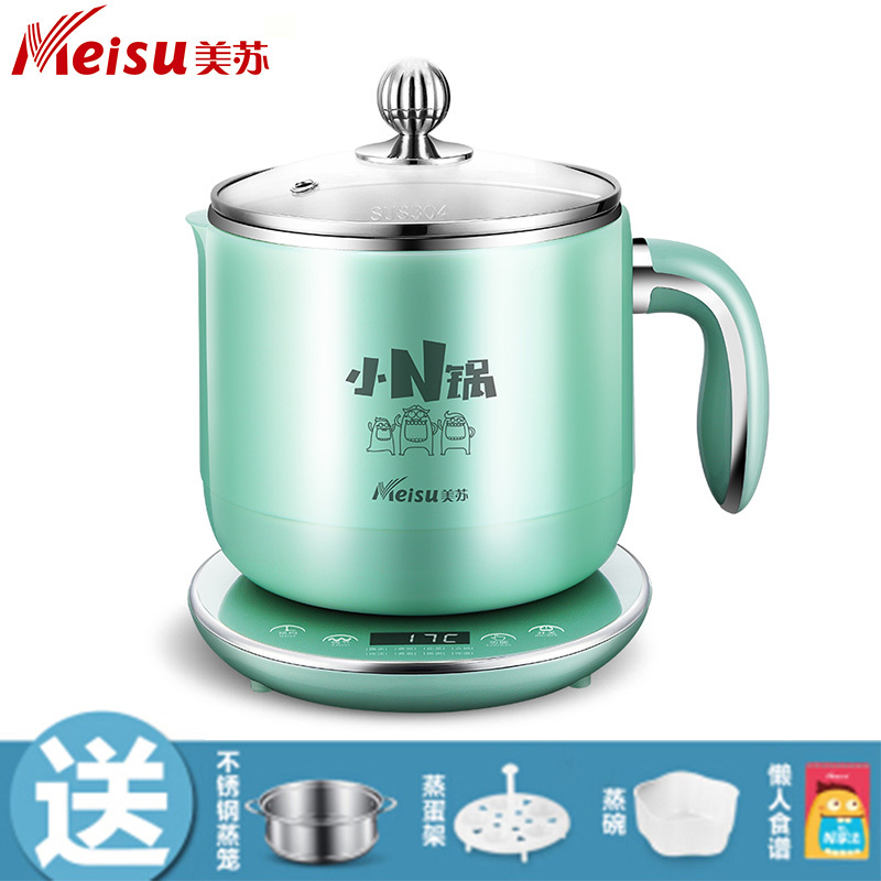 美苏(meisu)电煮锅MS-C02翡翠绿1.8L宿舍 小 电锅 杯 迷你 电热杯 电火锅电热锅学生锅煮面锅
