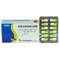 偏头痛头痛痛经牙痛关节痛神经痛肌肉痛康恩贝金康普力 萘普生肠溶微丸胶囊 24粒