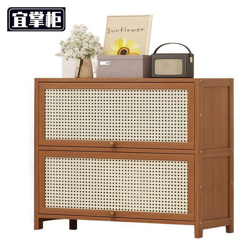 宜掌柜收纳柜高清大图