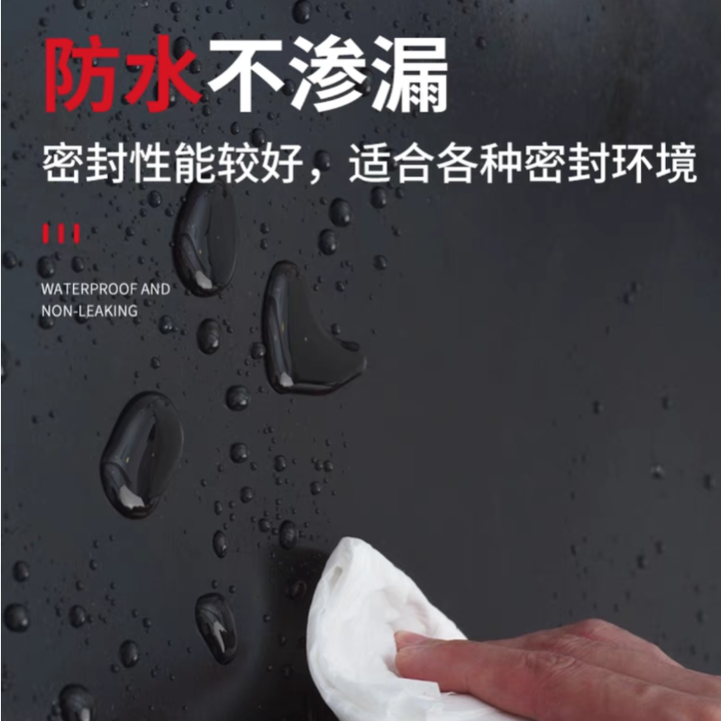 绝缘防护垫黑色平面常规 3mm*1.2米*3.3米 单位/张