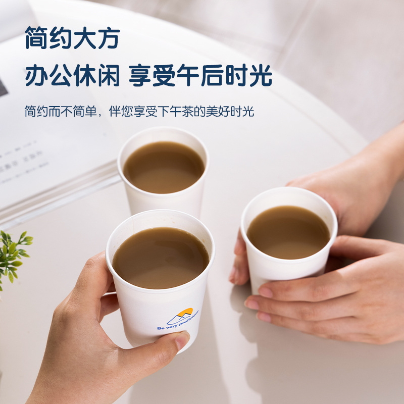 得力得心LL8纸杯228mL(白色)/(100只/袋)高清大图