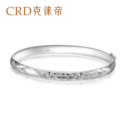 CRD克徕帝PT950铂金手镯时尚百搭女士白金手环手镯 BJSZ006【全国专柜联保】 8.17g±0.02