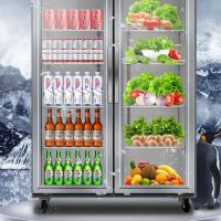 立式保鲜冰柜商用冰箱展示柜饮料柜冷藏柜