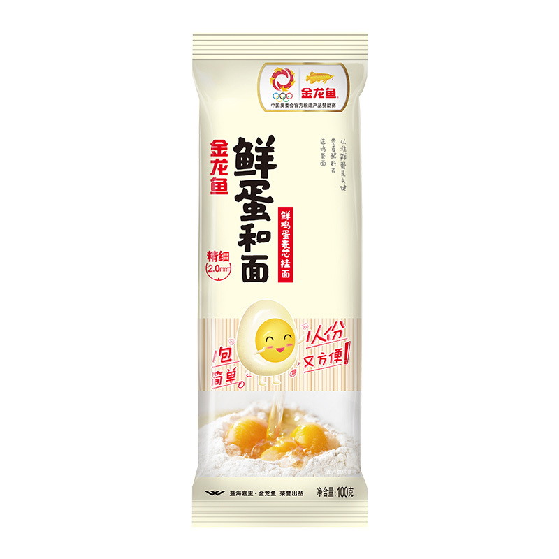 金龙鱼 鸿运当头-伴手礼盒49.9C型 550ML+1450G