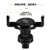 WK DESIGN 车载空调口自动锁支架 车载手机支架 空调出风口支架 360度导航仪支架 黑色