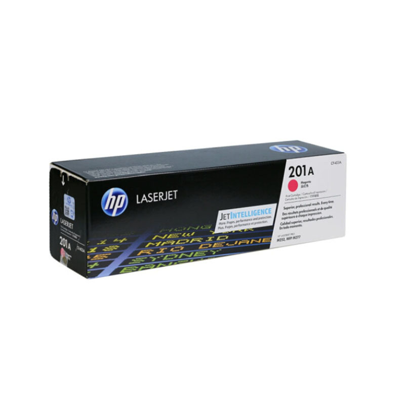 惠普 硒鼓 CF400A 201A 黑色硒鼓 (适用HP LaserJet Pro 200 M251/MFP M276)