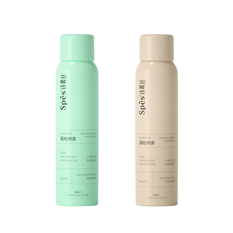 诗裴丝(Spes) 免洗空气感蓬松喷雾 清甜柚香150ml+午后伯爵150ml