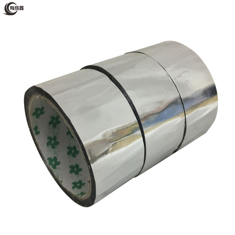有成鑫 40mm*20m 铝箔胶带 卷高清大图