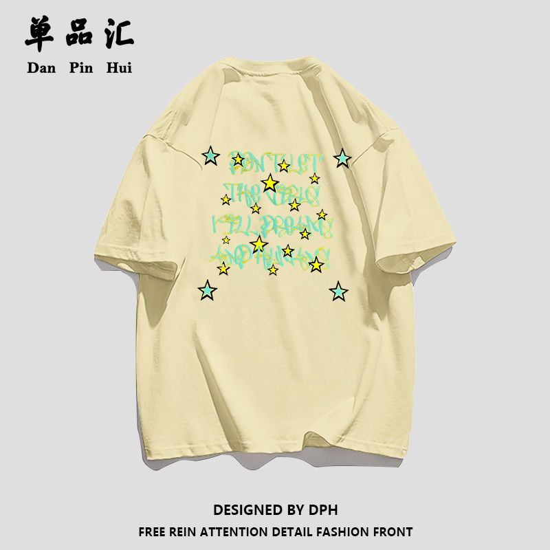 单品汇2022年夏季新款纯棉短袖T恤女学生宽松正肩星星印花上衣ins