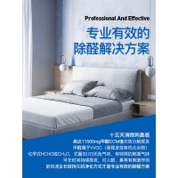 TIPON/德国汉朗家用型空气净化器KJ380F 除甲醛雾霾pm2.5家用客厅负离子氧吧