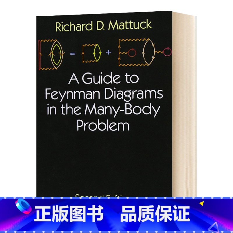 多体问题中的费曼图解指南 [正版]别逗了费曼先生 英文原版人物传记 Surely You’re Joking Mr Fe高清大图