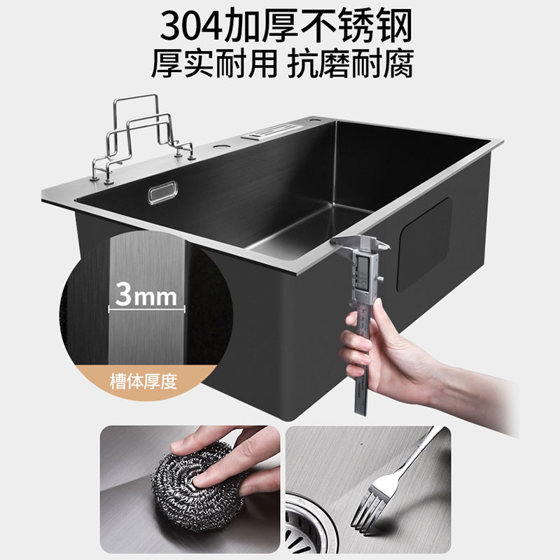 潜水艇水槽手工槽大单槽超大厨房洗菜盆枪灰水槽304不锈钢SGP-SD8048R高清大图