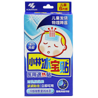 小林制药小林冰宝贴儿童退热贴发烧退烧贴6片（2岁以上用）