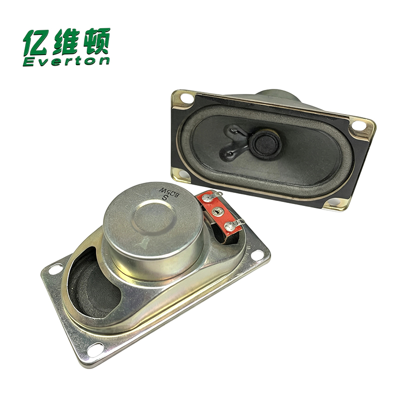 亿维顿 喇叭 8Ω5W 个高清大图