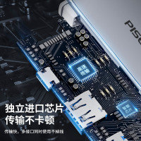 品胜 USB3.0分线器(1.0米)高速4口拓展坞HUB集线器USB扩展坞适用笔记本台式电脑一拖多接口转换器转接头延长线