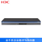 华三(H3C)GR5200 企业级千兆路由器内置AC管理防火墙 带机量200-300