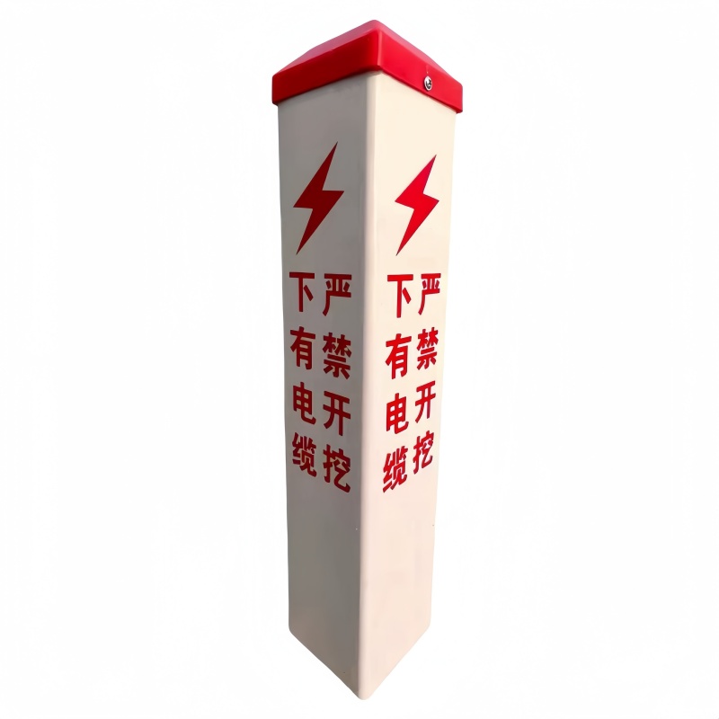 铁驰 电力电缆标桩120*120*1000高清大图